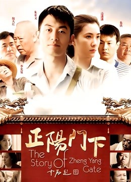 三线模特穿镂空内衣视频舔奶头[1V872MB][百度盘]